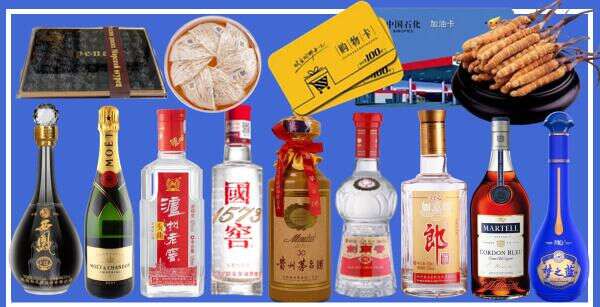 南京江宁聚财烟酒经营部