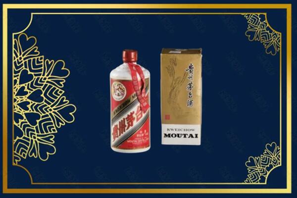 南京江宁回收巽风茅台酒