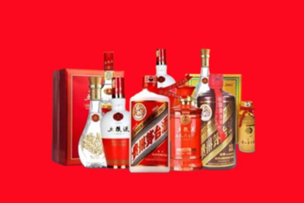 收购行情：南京江宁名酒回收值多少钱？