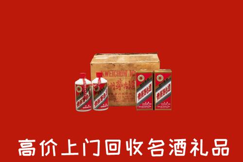 南京江宁回收铁盖茅台酒