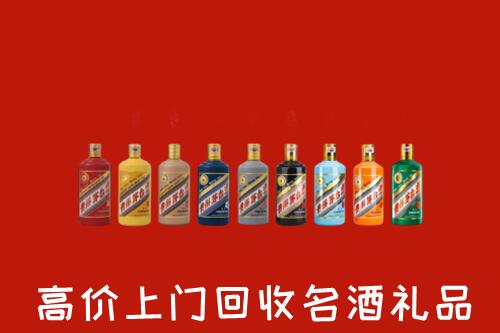 南京江宁回收纪念茅台酒