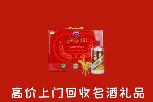 南京江宁回收茅台酒瓶