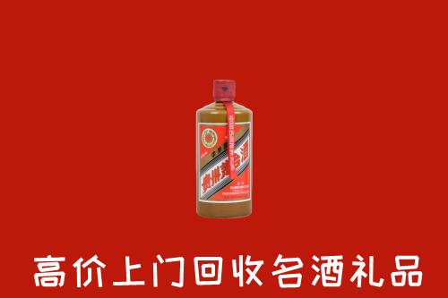 南京江宁回收陈酿茅台酒
