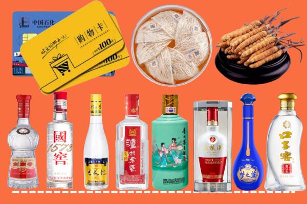 南京江宁烟酒回收虫草